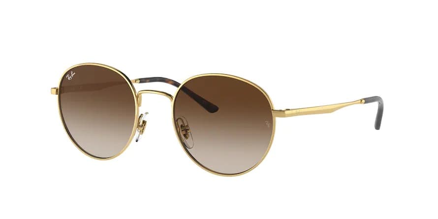Солнцезащитные очки Ray Ban RB3681